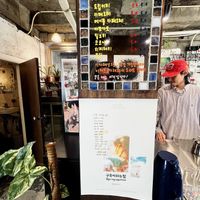Order here  at Different Today in Busan