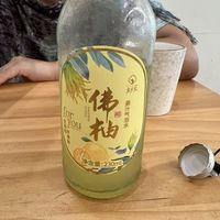 Bergamot / Yuzu Lemonade. Very delicious! 😋   at Mama in the Kitchen - 郑嬷嬷的素食堂  in Shenzhen