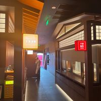  at Qing Chun By Perma in Guangzhou