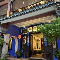 Outside  at Cheong Fatt Tze -The Blue Mansion in Penang