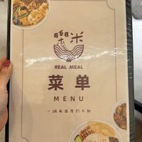   at Ci Xin Signature in Puchong