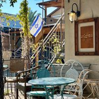  at Meshigane in Zikhron Yaakov