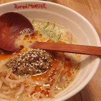 Tantanmen at Ramen Monster in Bristol