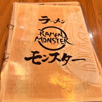  at Ramen Monster in Bristol