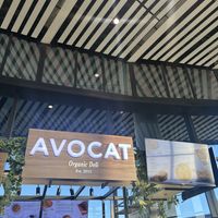   at PTY - Avocat Organic Deli - T2 in Panama City