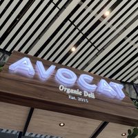   at PTY - Avocat Organic Deli - T2 in Panama City