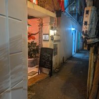  at Phê Chay in Hanoi