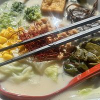   at Vegan Friendly Ramen by Playpen Friends in Nara