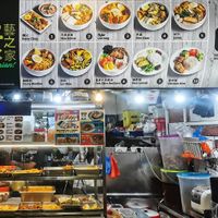  at Go Vegetarian! 藝之家 in Northeast Singapore