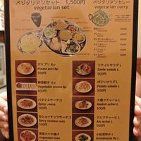  at Smile Kitchen Himarayan Bar in Osaka