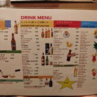  at Smile Kitchen Himarayan Bar in Osaka