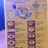 Outside at Smile Kitchen Himarayan Bar in Osaka