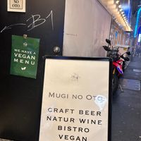  at Mugi no Oto in Tokyo