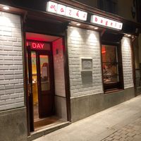  at Mazál Bagels & Café – Ópera in Madrid