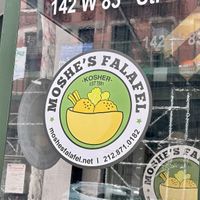 Main entrance and locationn  at Moshe's Falafel - Upper West Side in New York City