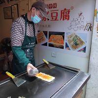 Making at Iron Plate Tofu in Hangzhou