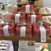   at K Minamoto - Piccadilly  in London