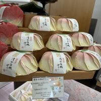   at K Minamoto - Piccadilly  in London