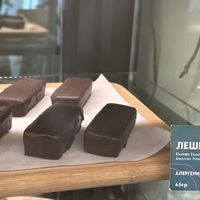   at Fanani's Vegan Sweet Shop - Веган Сладкарница in Burgas