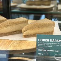   at Fanani's Vegan Sweet Shop - Веган Сладкарница in Burgas