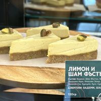   at Fanani's Vegan Sweet Shop - Веган Сладкарница in Burgas