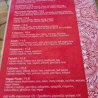 Pizza menu at Kairis Lipsi Bakery in Lipsi