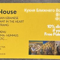 Los datos de contacto están actualizados   at Saj House in Nha Trang