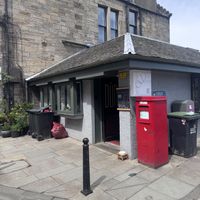 Outside   at Dùnè Bakery in Edinburgh