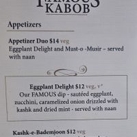 You've never had eggplant like this before... at Famous Kabob in Sacramento