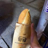   at Vegetarian Bread - Maybe closed in Hoi An