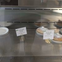 Not much left at Leedorim in Seoul