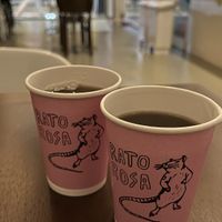   at Rato Rosa in Sao Paulo