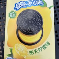 Lemon Oreos  at Rocket Fizz in Denver