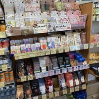 Chocolate isle  at Farmers Natural Food Supermarket in Kyoto