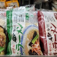  at Farmers Natural Food Supermarket in Kyoto