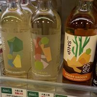   at Farmers Natural Food Supermarket in Kyoto