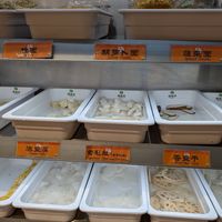 Vegan options at YGF Malatang in Edinburgh