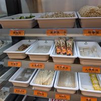 Noodles and more vegan options at YGF Malatang in Edinburgh