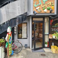  at Earth Kitchen in Kyoto