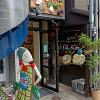  at Earth Kitchen in Kyoto