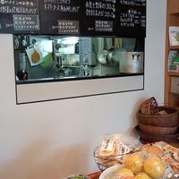  at Earth Kitchen in Kyoto