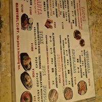 New menu at Borrachos in Naha