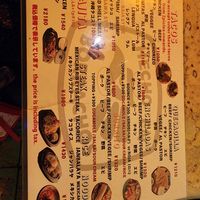  at Borrachos in Naha