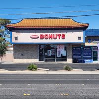 Entrance at Ronald's Donuts in Las Vegas