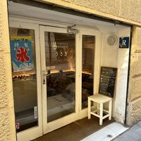 Entrance  at Usagui in Barcelona