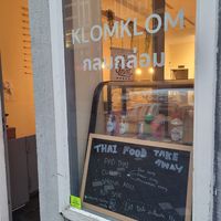 Outside view at Klomklom in Maastricht