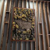  at Tane Vegan Izakaya in Palo Alto