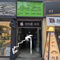 It's located in B1 at RUDIS VEGAN - 루디스비건 in Seoul