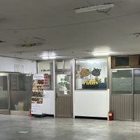 Boom, there it is!  at RUDIS VEGAN - 루디스비건 in Seoul