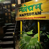  at Naivedyam in New Delhi